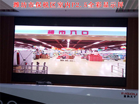 室內(nèi)LED顯示屏改為室外LED顯示屏為何不可??？